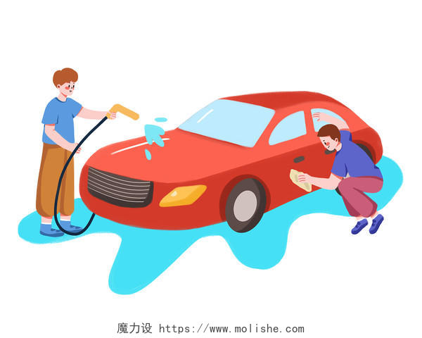 洗车卡通人物PNG素材洗车元素